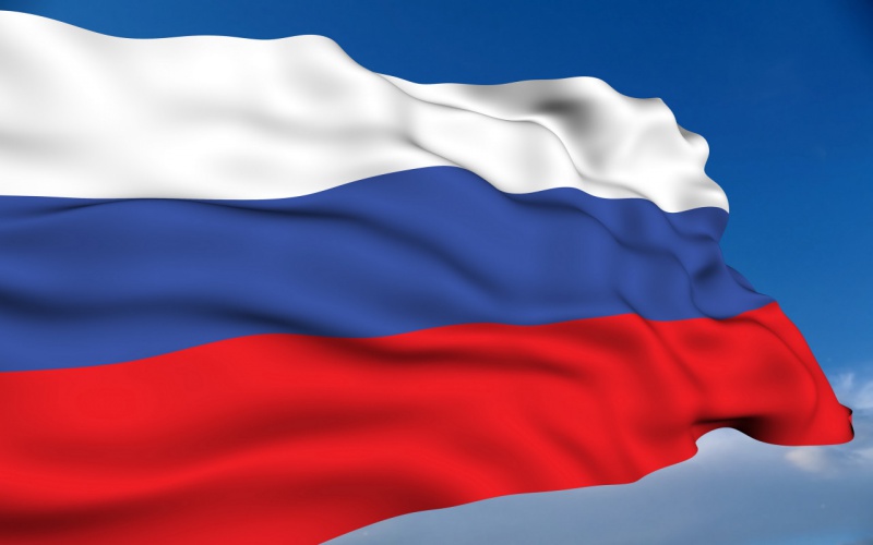 Сегодня – День Государственного флага Российской Федерации